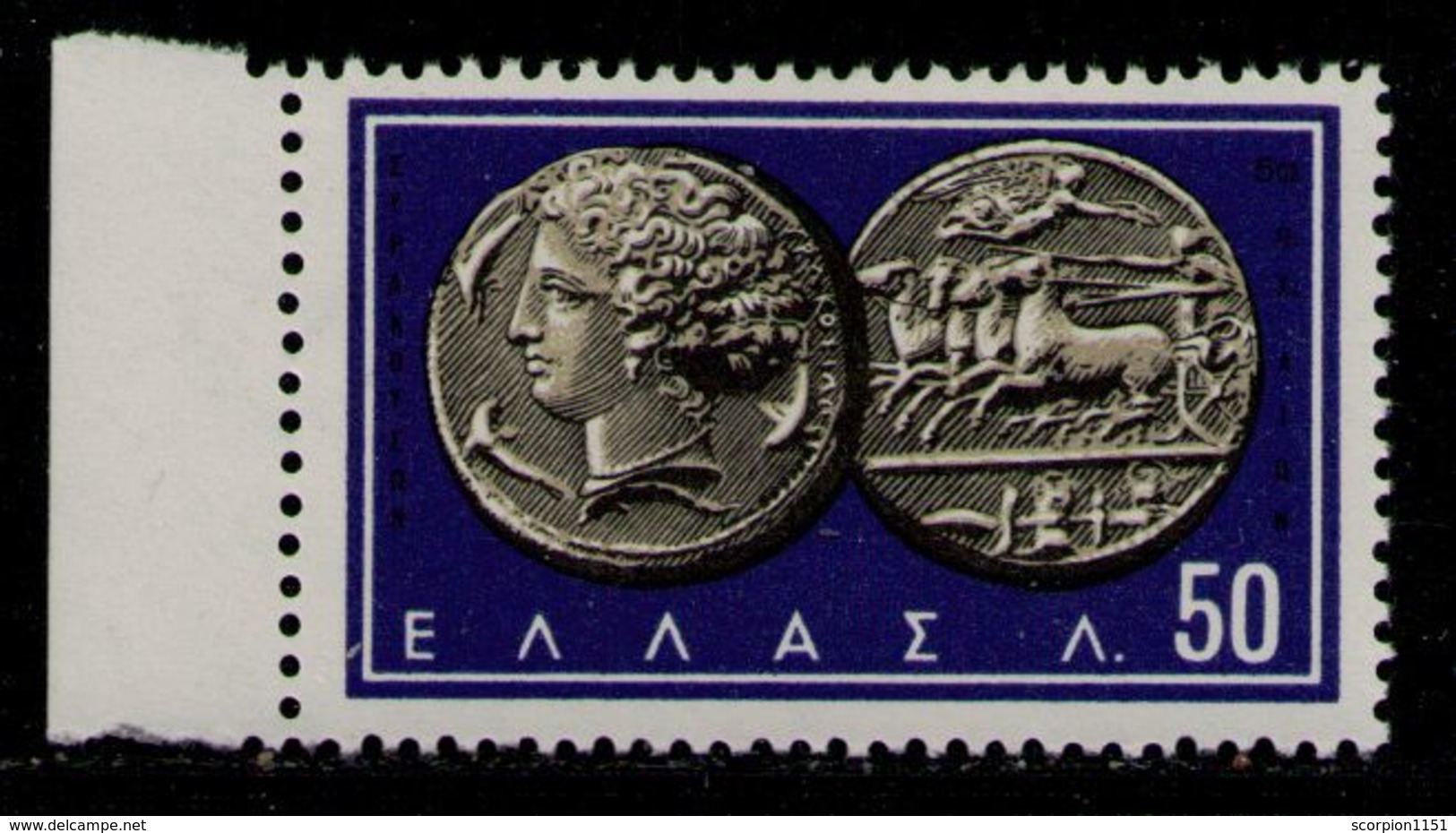 GREECE 1963 - From Set MNH** - Unused Stamps