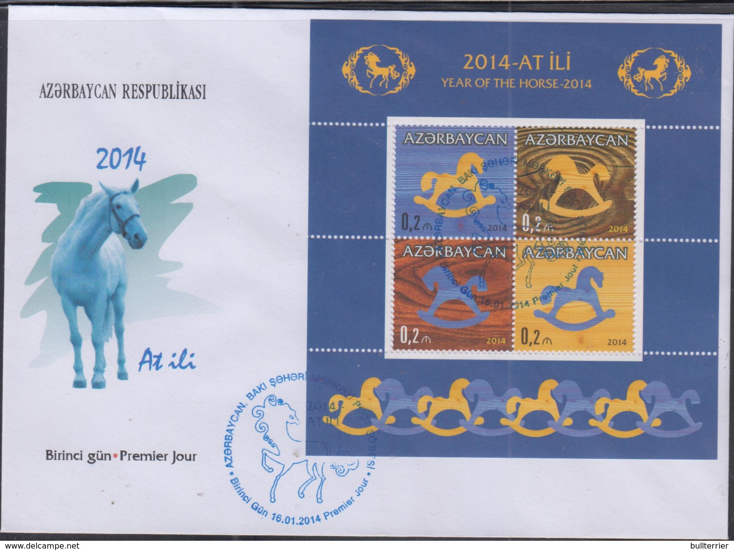 NEW YEAR - AZERBAIJAN - 2014 - YEAR OF THE HORSE SHEETLET OF 4 ON ILLUSTRATED FDC - Chinese New Year