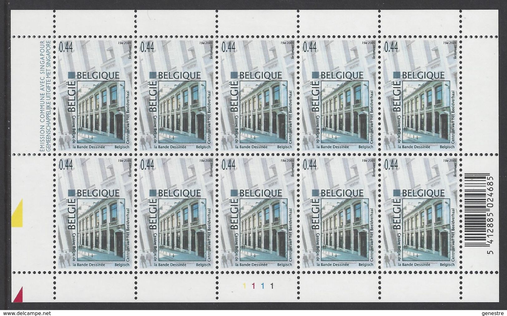 Belgique COB F3426 ** (MNH) - Planche 1 - 2001-2010