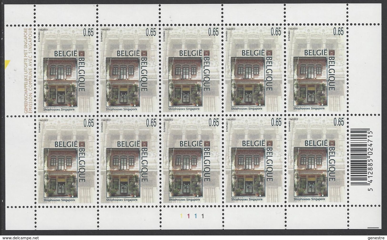 Belgique COB F3429 ** (MNH) - Planche 1 - 2001-2010