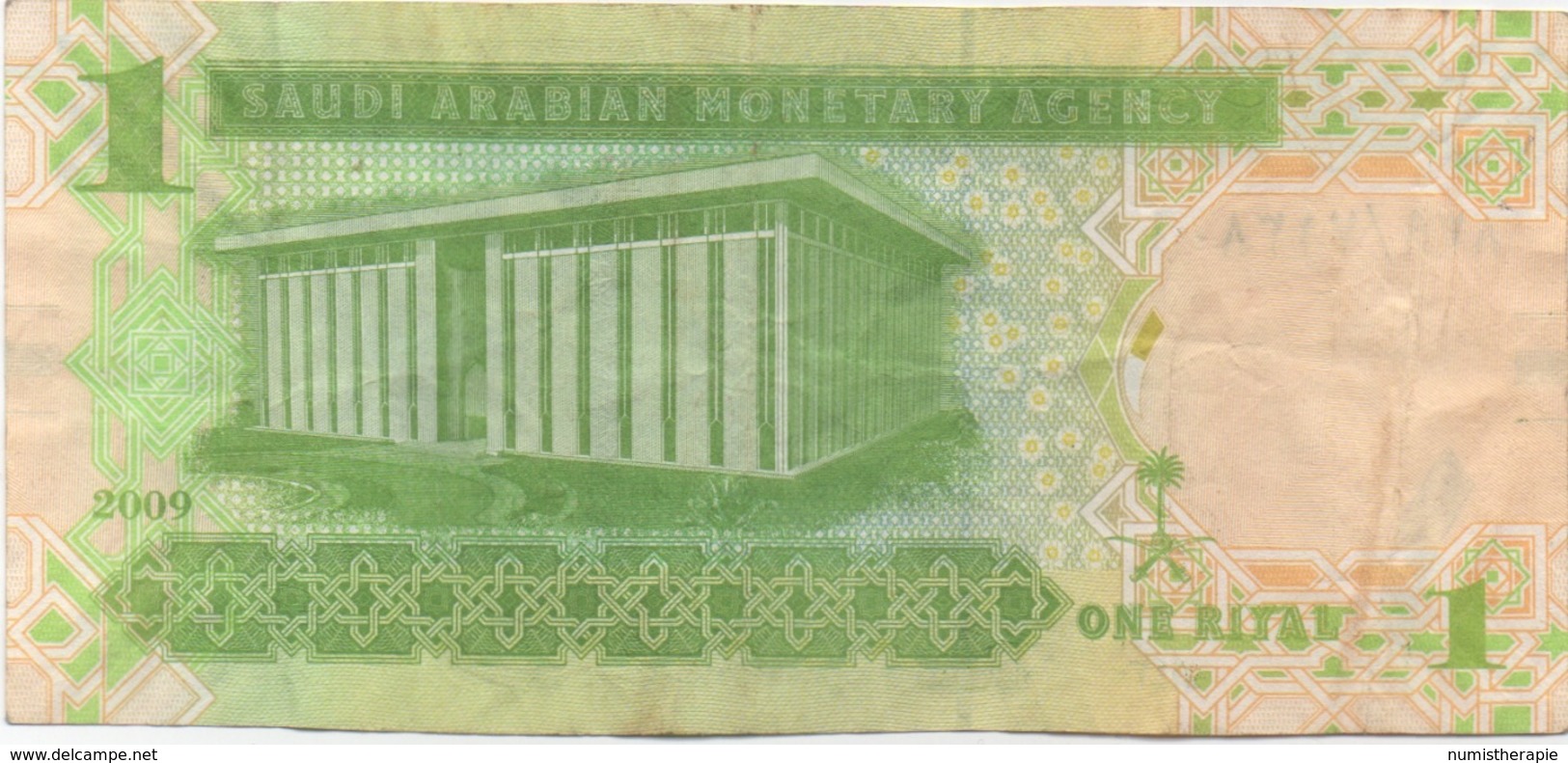 Arabie Saoudite : 1 Riyal - Saudi-Arabien