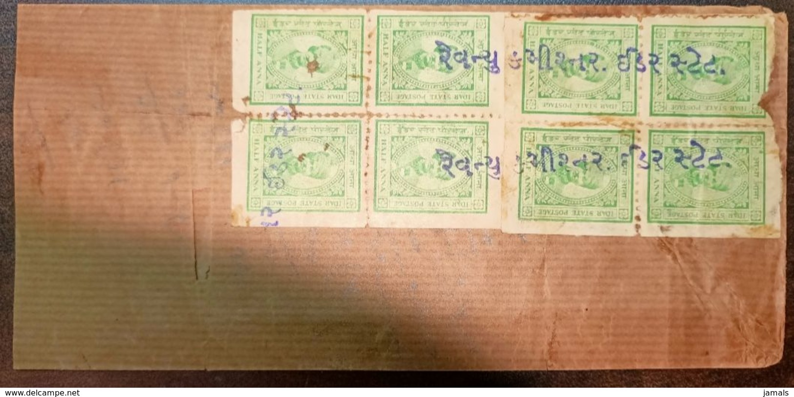 India, Idar State, Registered Cover, Revenue Commissioner Idar State Handstamp, Inde - Idar