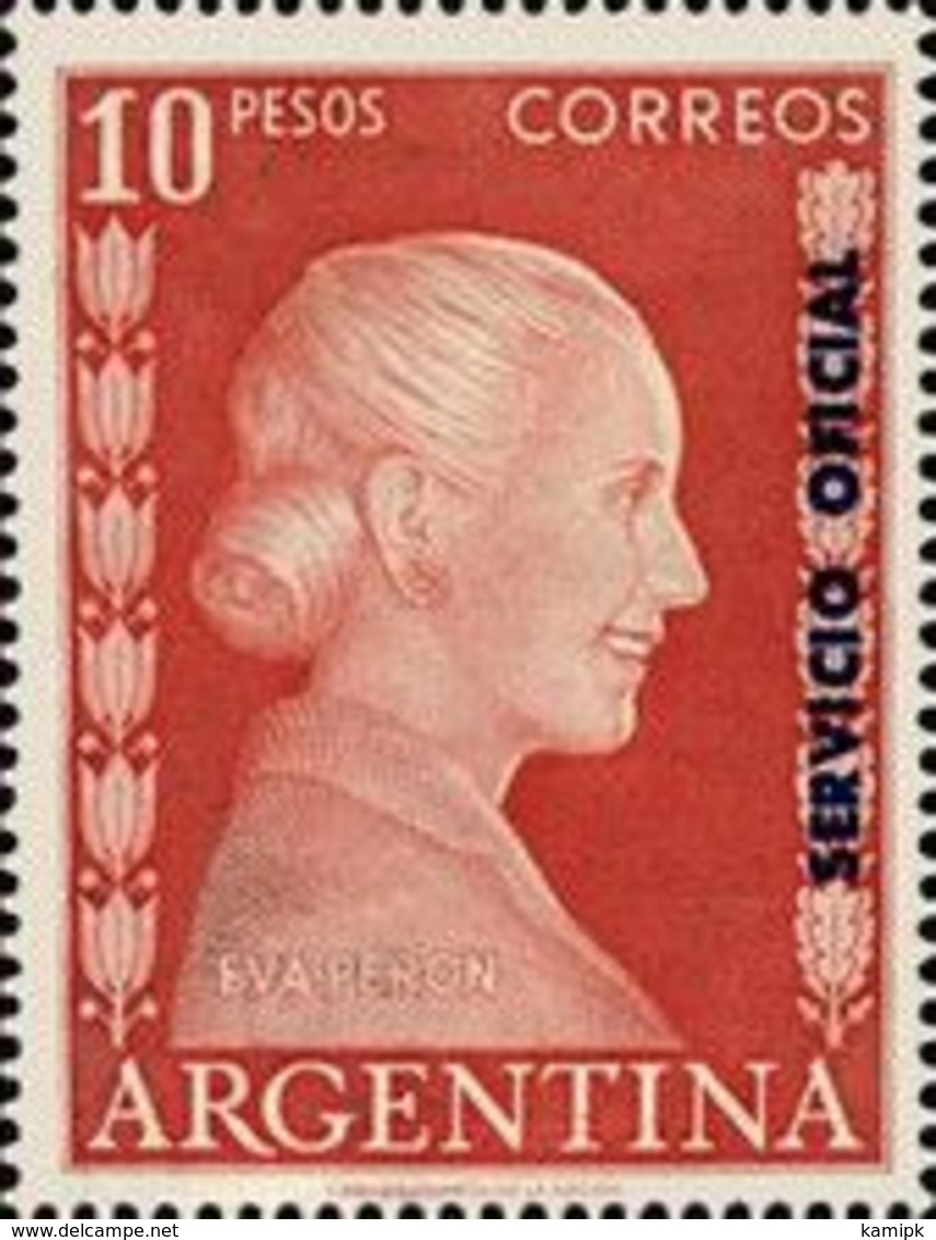 MINT HINGED STAMPS Argentina - Postage Stamps Of 1952-1953 Overprinted" S.OFICIAL"  - 1953 - Usati