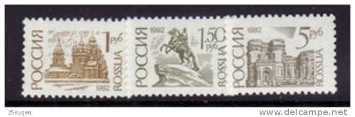 RUSSIA 1992  MICHEL NO:251 W - 253 W  MNH - Unused Stamps