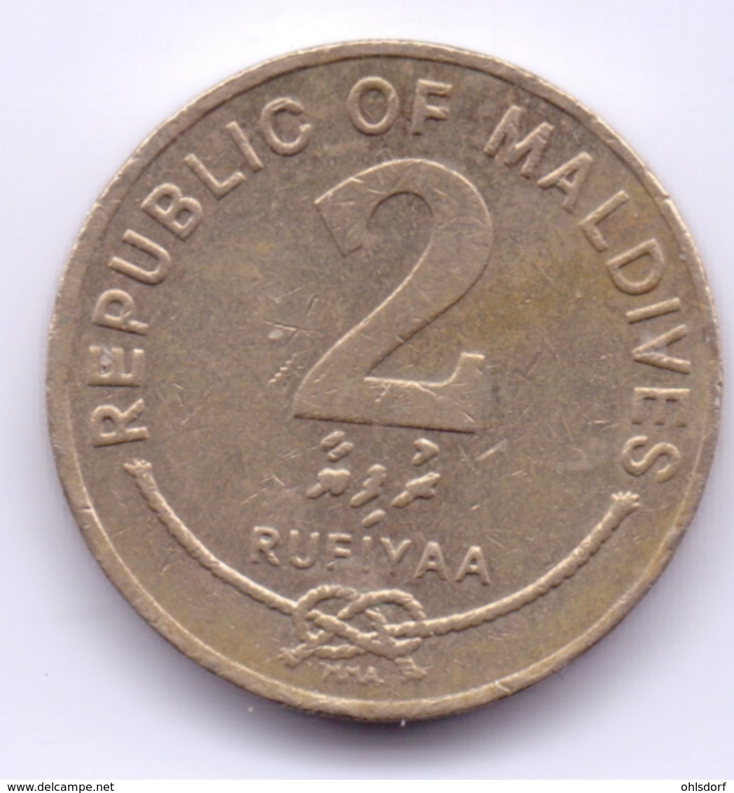 MALDIVES 1995: 2 Rufiyaa, KM 88 - Maldiven