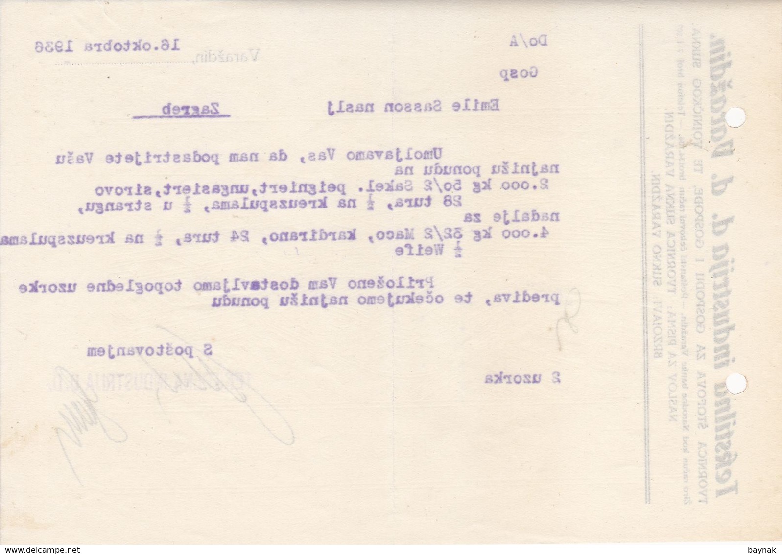 CROATIA  -  VARAZDIN  --  FACTURE, INVOICE  --  TEKSTILNA INDUSTRIJA  D. D.   --  1936 - Other & Unclassified