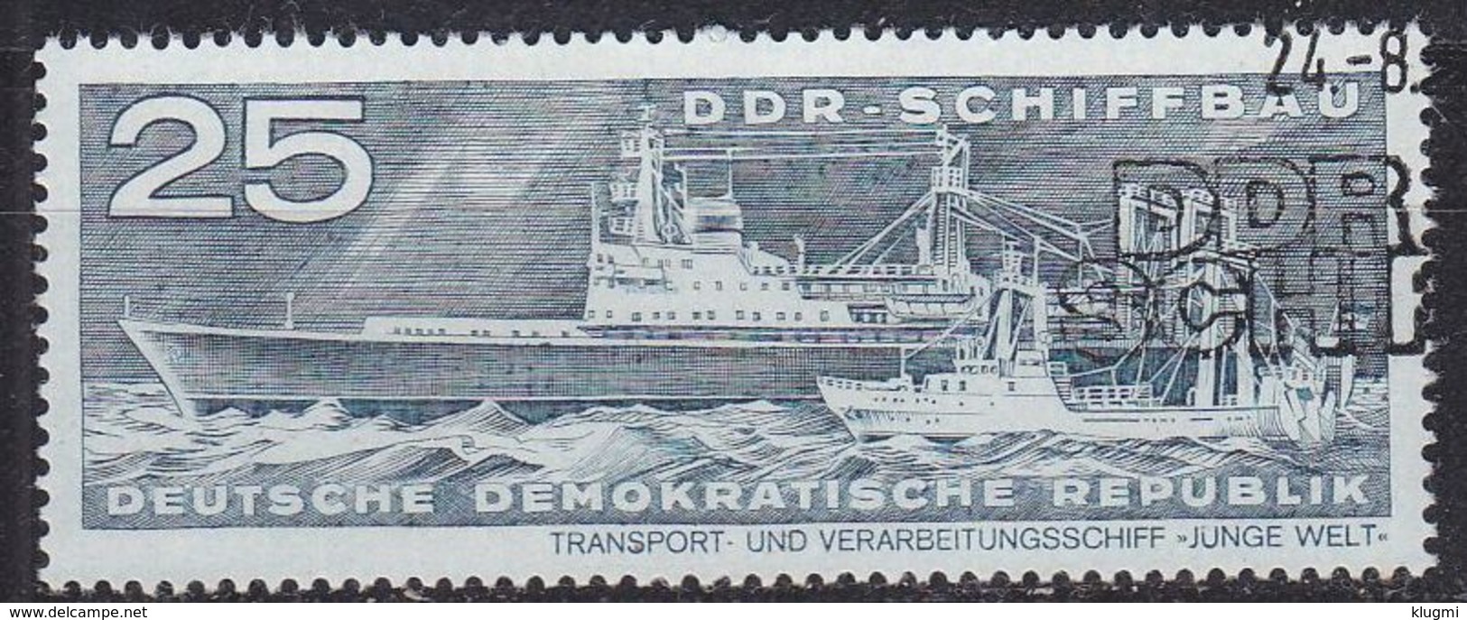 GERMANY DDR [1971] MiNr 1696 ( O/used ) Schiffe - Gebraucht