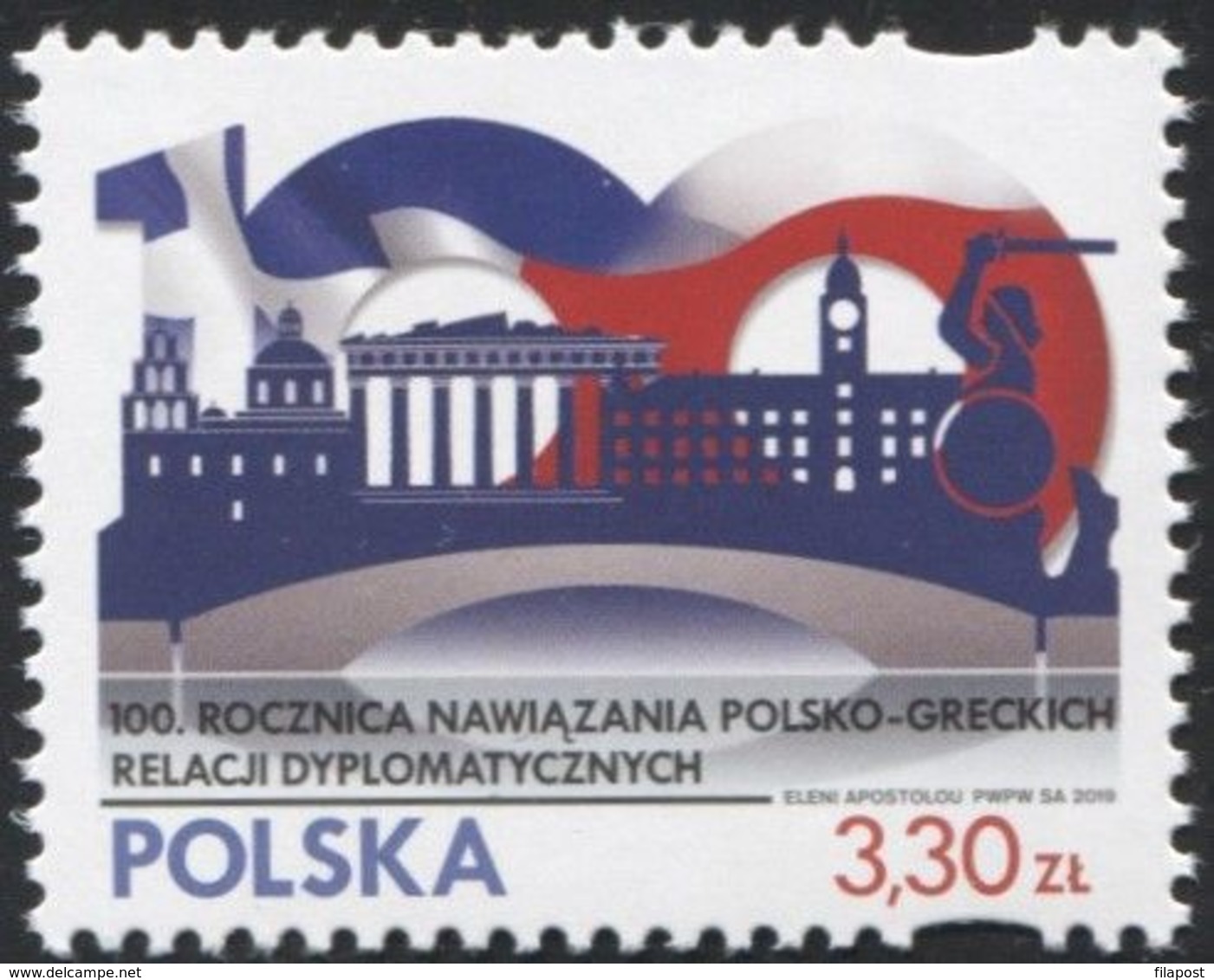 POLAND 2019 Fi 4956 Establishment Of Polish-Greek Diplomatic Relations, Symbolic Bridge, Greece, Pantheon MNH** - Unused Stamps