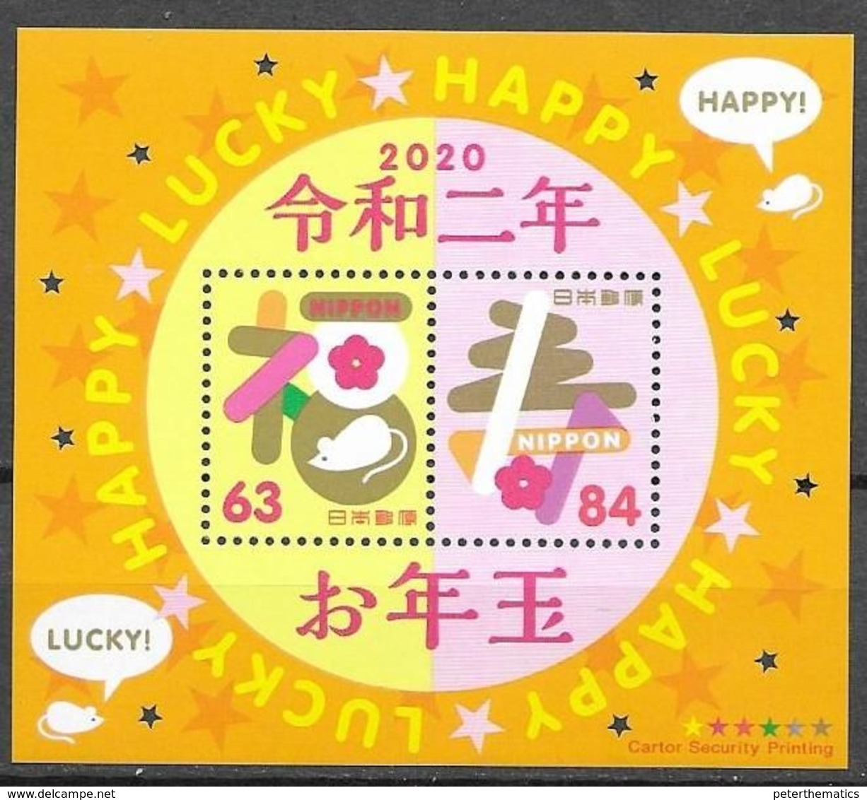 JAPAN, 2020, MNH, YEAR OF THE RAT, S/SHEET - Chinese New Year