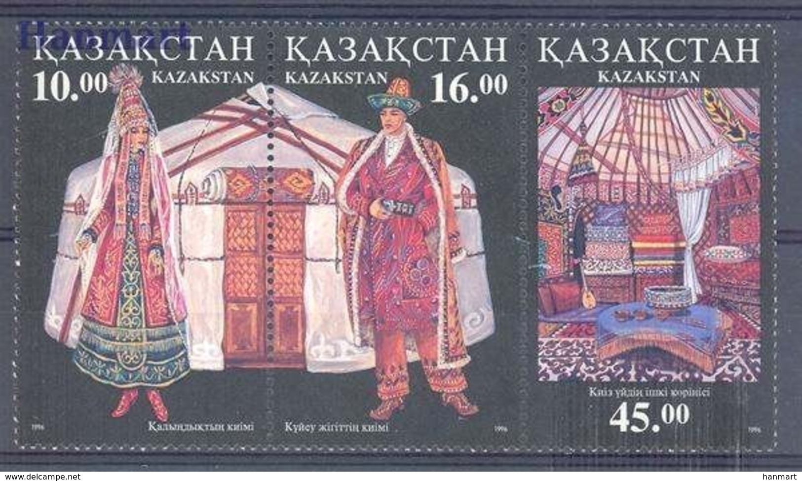 Kazakhstan 1996 Mi 145-147 MNH ( ZS9 KZKdre145-147 ) - Kazakhstan