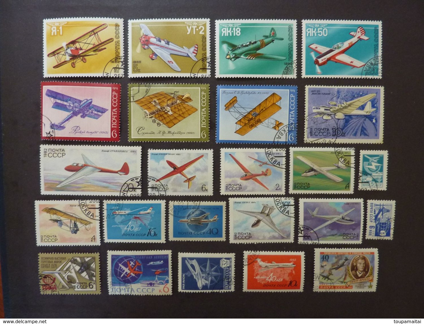 RUSSIE (URSS), Lot De 24 Timbres Oblitérés (avions) - Flugzeuge
