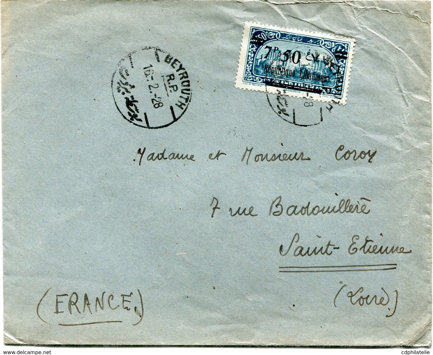 GRAND LIBAN LETTRE DEPART BEYROUTH 16-2-28 POUR LA FRANCE - Lettres & Documents