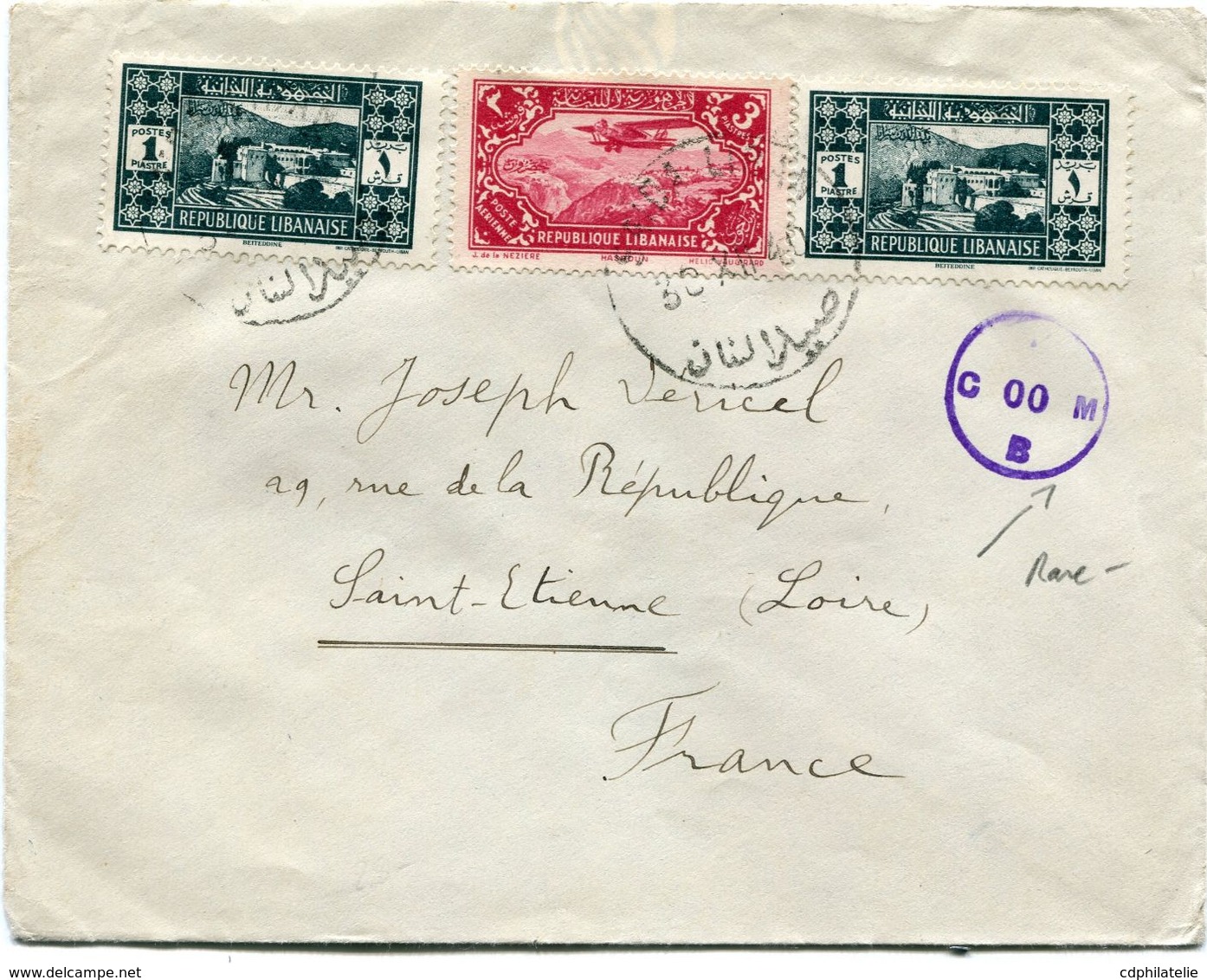 GRAND LIBAN LETTRE CENSUREE DEPART SAIDA-LIBAN 30 XII 40 POUR LA FRANCE  (RARE) - Covers & Documents