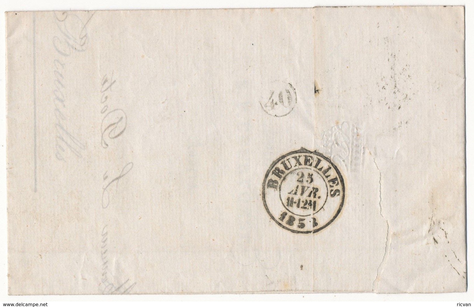 1858 BRIEF Met COB 7 Van ANVERS Naar BRUXELLES Zie Scan(s) - 1851-1857 Medaillons (6/8)