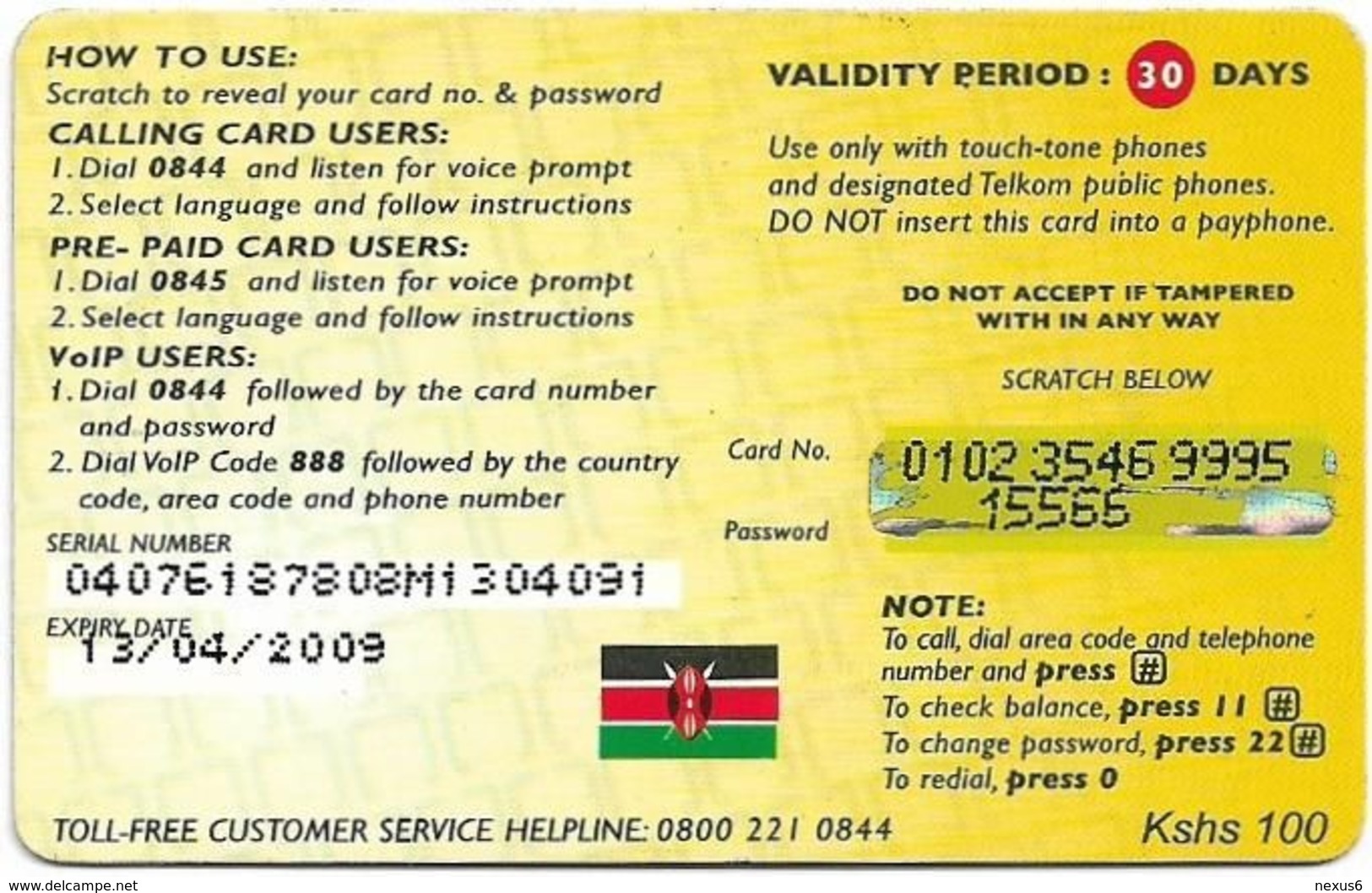 Kenya - Telkom Kenya - Leopards, Exp. 13.04.2009, Remote Mem. 100KShs, Used - Kenia