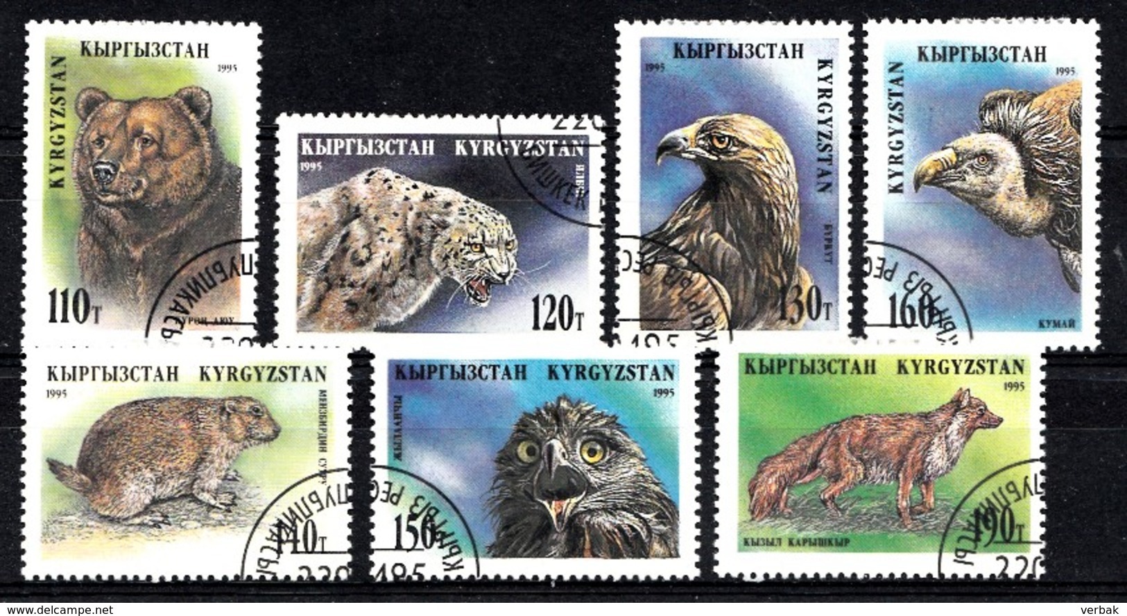 Kirgisien 1995 Mi.nr: 54-60 Einheimische Fauna  Oblitérés / Used / Gestempeld - Autres & Non Classés