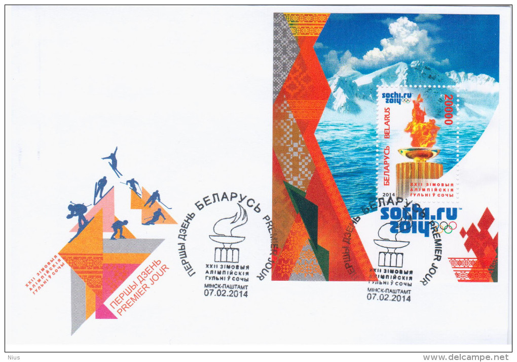 Belarus 2014 FDC Winter Olympic Games Sochi-2014 - Belarus