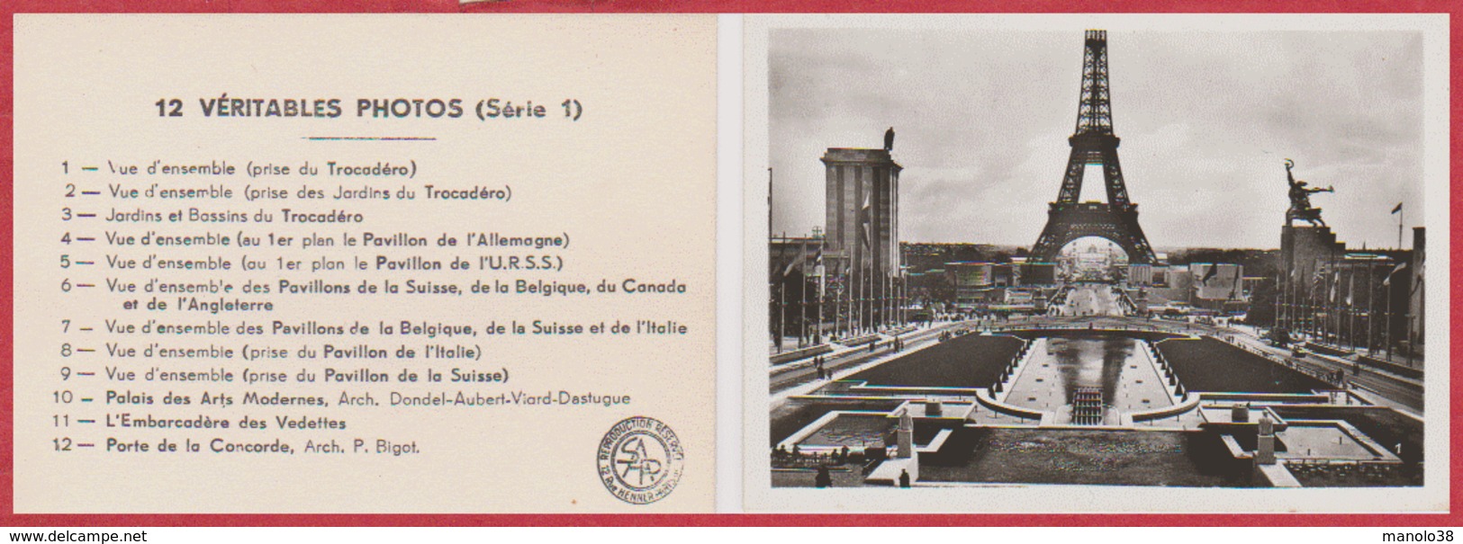 Exposition Paris 1937. 12 Véritables Photos (série 1). 12 Vues. Pavillon De L'Allemagne, De L'URSS, Suisse, Italie ... - Otros & Sin Clasificación