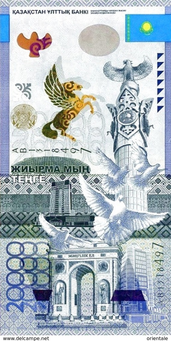 KAZAKHSTAN P. 46 20000 T 2013 UNC - Kazakhstán