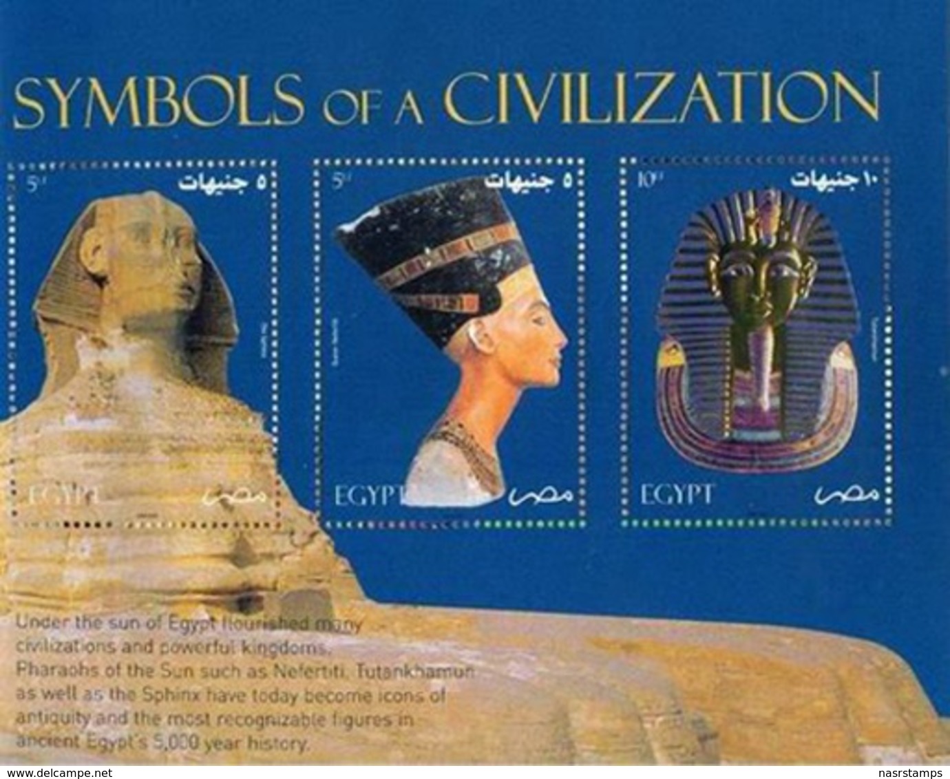 Egypt - 2004 - ( Treasures Of Egypt Booklet ) - Pharaohs - C.V. 50 US$ -- 22 Pages Include The Gold Stamps - Egyptology