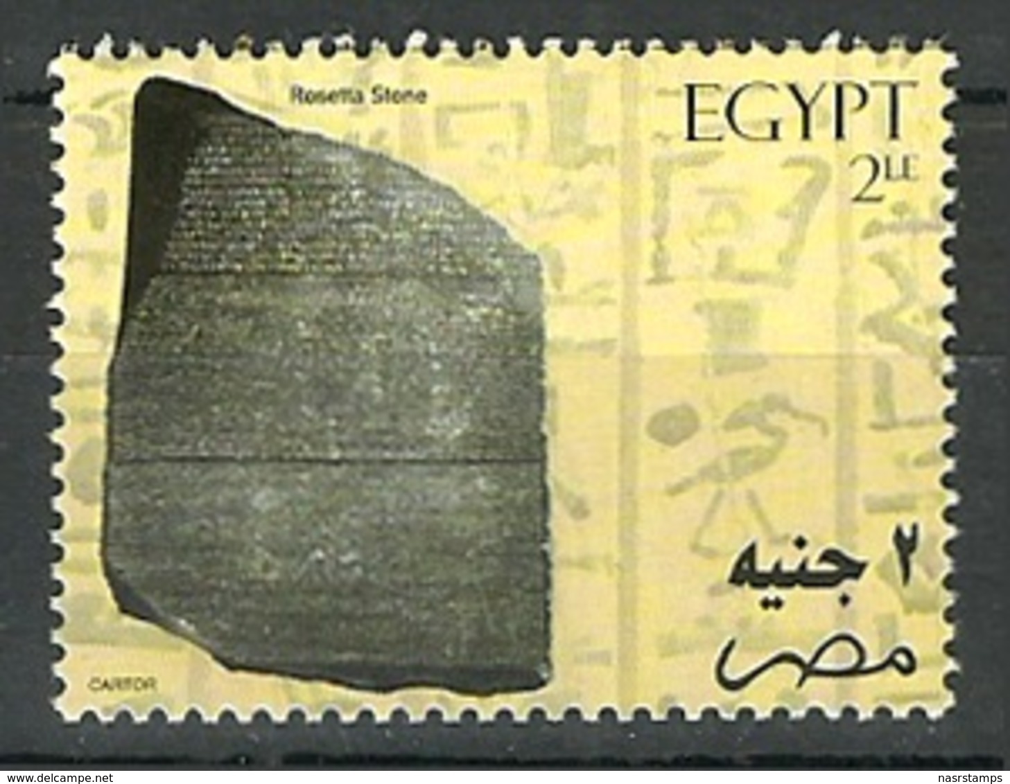 Egypt - 2004 - ( Treasures Of Egypt Booklet ) - Pharaohs - C.V. 50 US$ -- 22 Pages Include The Gold Stamps - Egyptologie