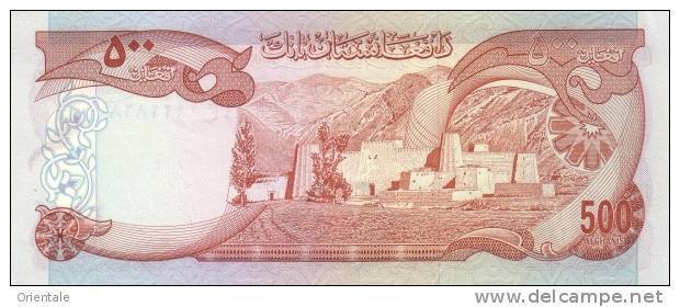 AFGHANISTAN P. 52a 500 A 1977 UNC - Afghanistan