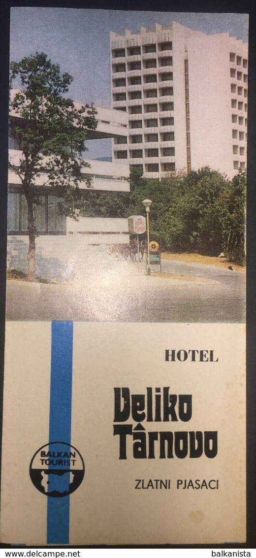 Bulgaria Hotel Veliko Tirnova 1970's Illustrated Turistic Brochure - Dépliants Touristiques