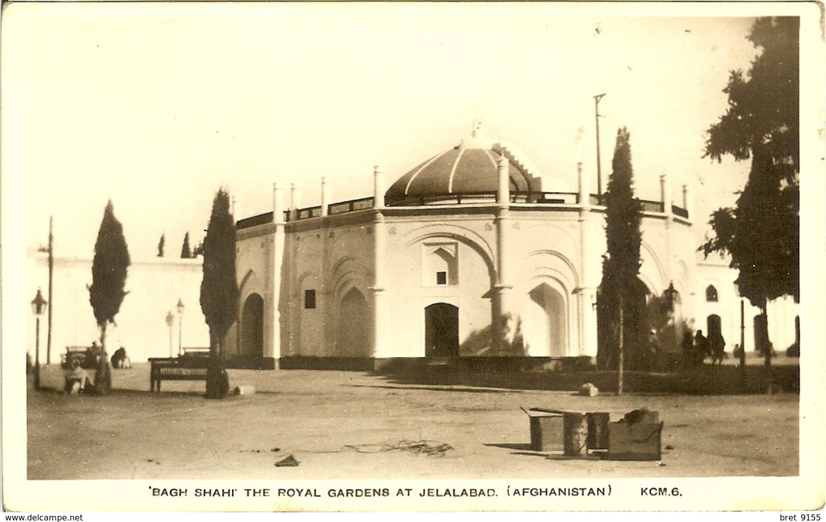 CARTE PHOTO AFGHANISTAN BAGH SHAHI THE ROYAL GARDENS AT JALALABAD KCM 6. LES JARDINS ROYAUX DE JALALABAD - Afganistán