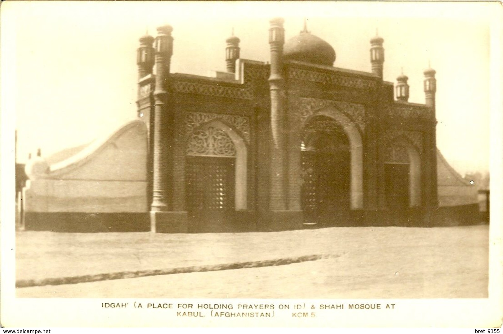 CARTE PHOTO AFGHANISTAN IDGAH A PLACE FOR HOLDING PRAYERS ON ID SHAHI MOSQUE AT KABUL KCM 5 - Afganistán