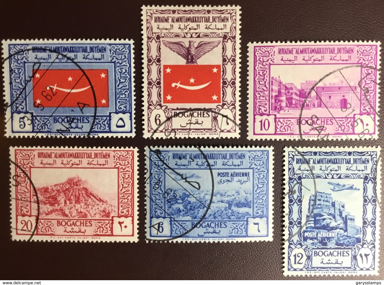 Yemen 1951 Various Designs Definitives 6 Values Fine Used - Yemen