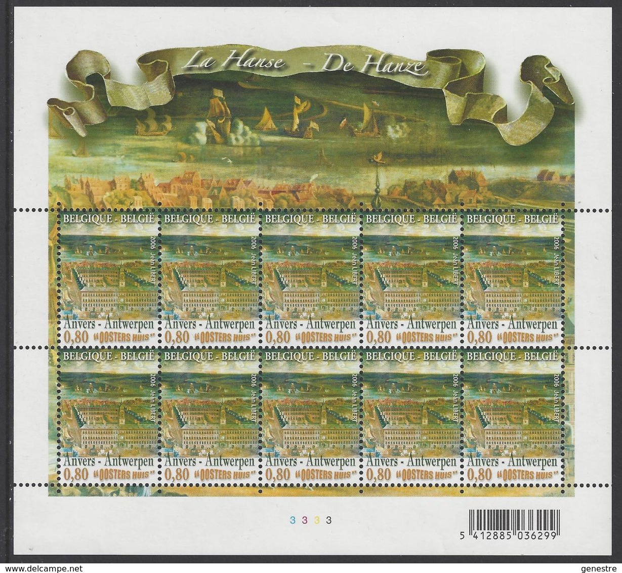 Belgique COB F3551 ** (MNH) - Planche 3 - 2001-2010