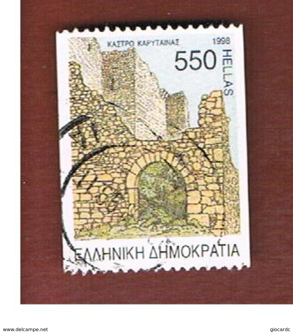 GRECIA (GREECE) - SG 2077  -  1998 GREEK CASTLES: KARITAINAS  - USED ° - Used Stamps