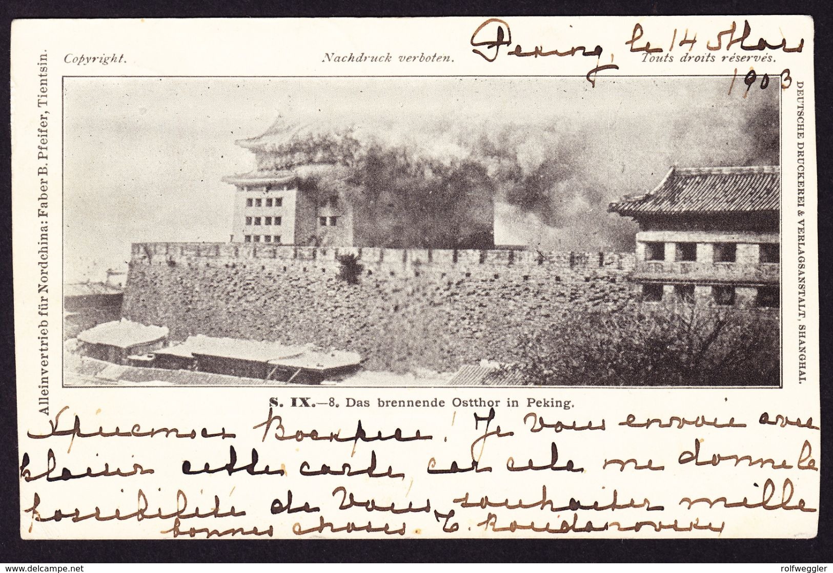 1903 AK (Peking Brennendes Osttor) Russisches Postbüro In Peking Ans Russische Konsulat In Konya, Türkei Gelaufen. - Chine