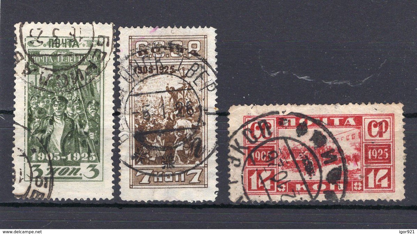 RUSSIA YR 1925,SC 339A-41A,MI 302C-304C,USED,PERFORATED 13-1/2, REVOLUTION OF 1905 - Usati