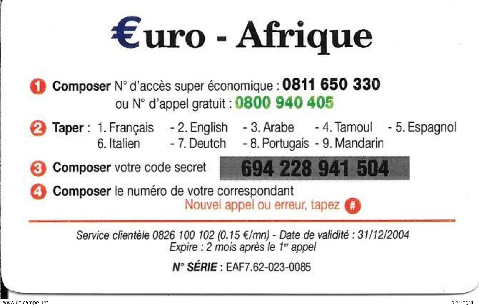 CARTE-PREPAYEE-50F/7,62€-€URO-AFRIQUE-Exp31/12/2004-Plastic Fin-Gratté-TBE-RARE     - - Other & Unclassified