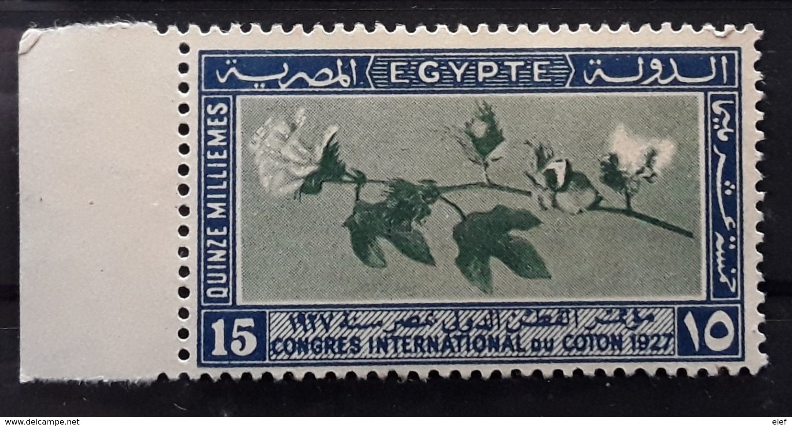 EGYPTE EGYPT 1927, Congrès International Du COTON COTTON Congress, Yv 117, 15 M Bleu / Vert Gris Neuf * MH TB - Neufs