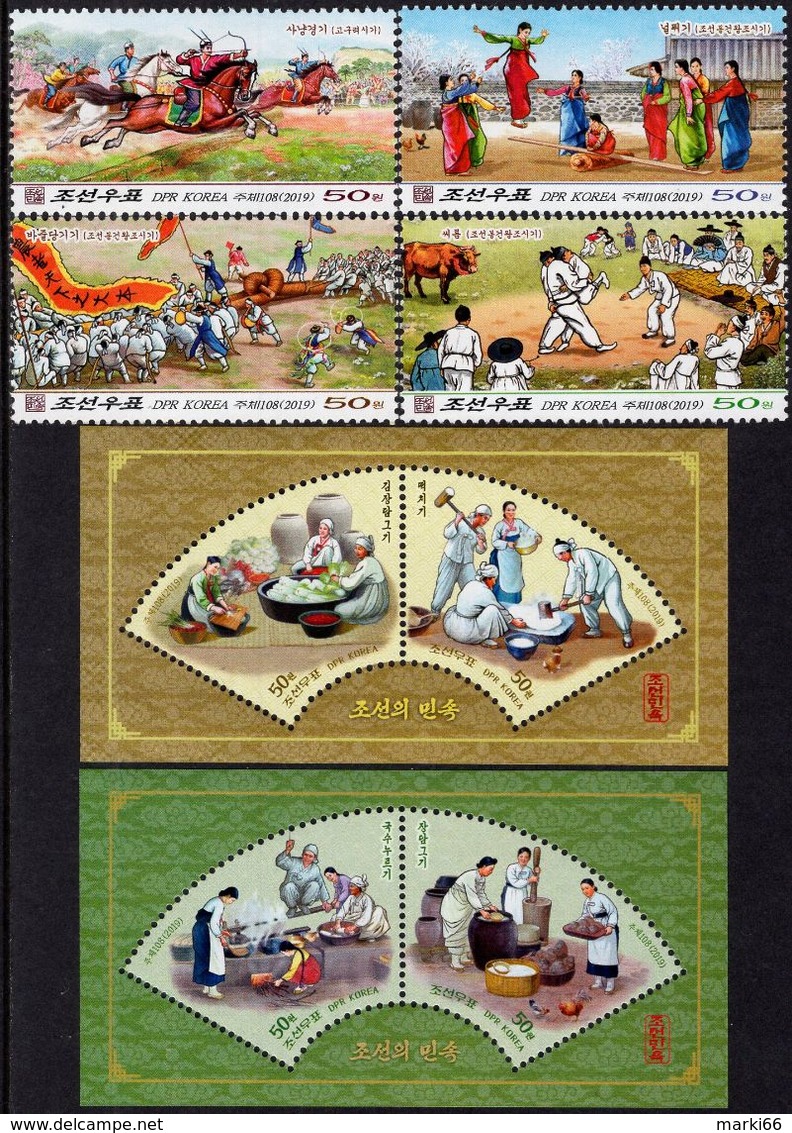 North Korea - 2019 - Korean Folk Customs - Mint Stamp Set + 2 Souvenir Sheets - Korea, North