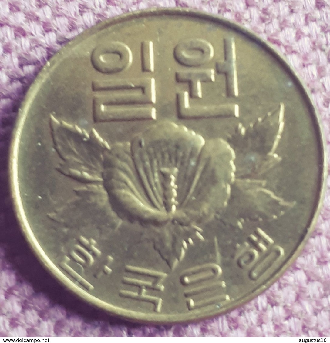 ZUID KOREA : 1 WON 1967 UNC KM 4 - Korea (Süd-)