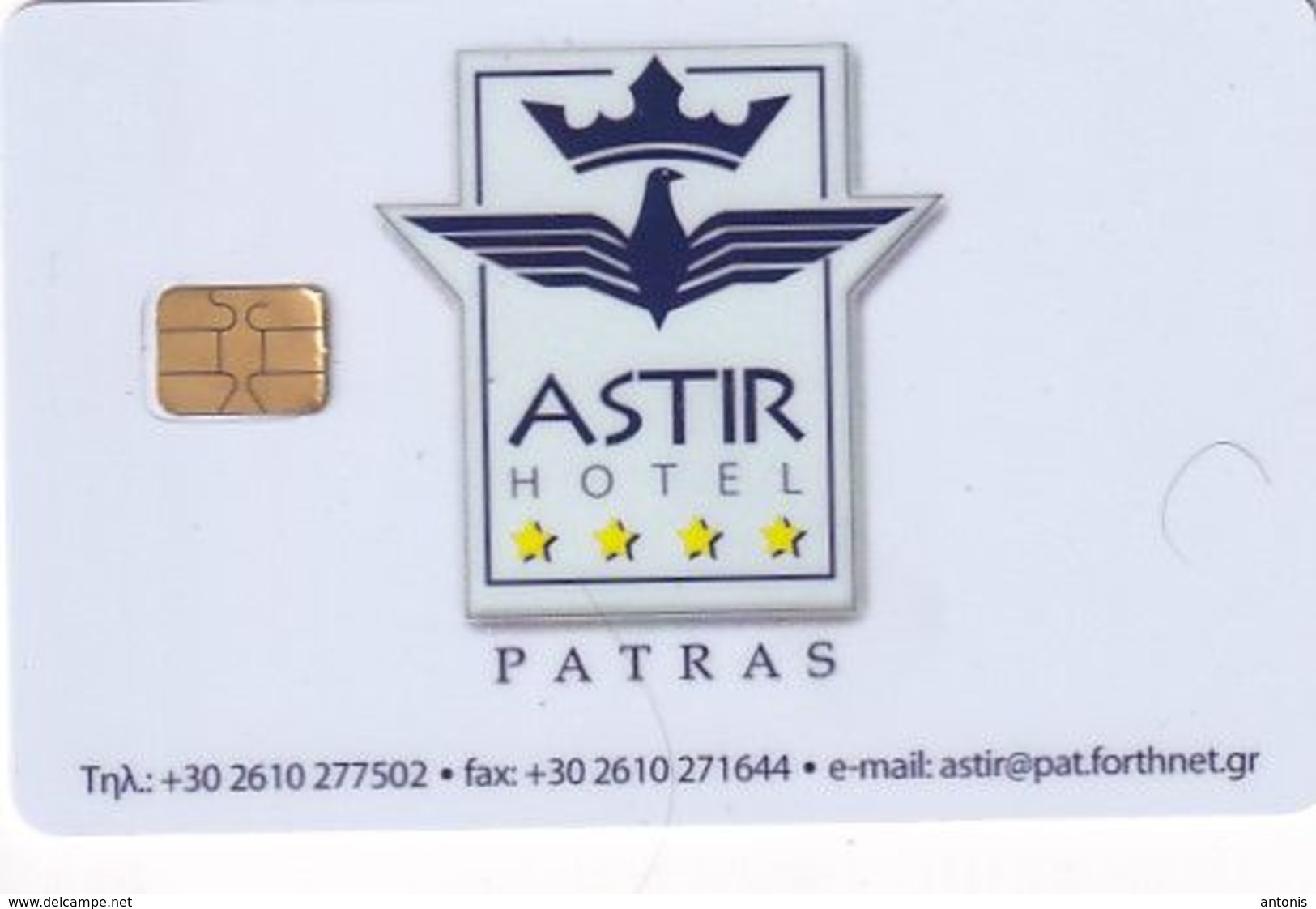 GREECE(chip) - Astir, Hotel Keycard, Used - Hotelkarten