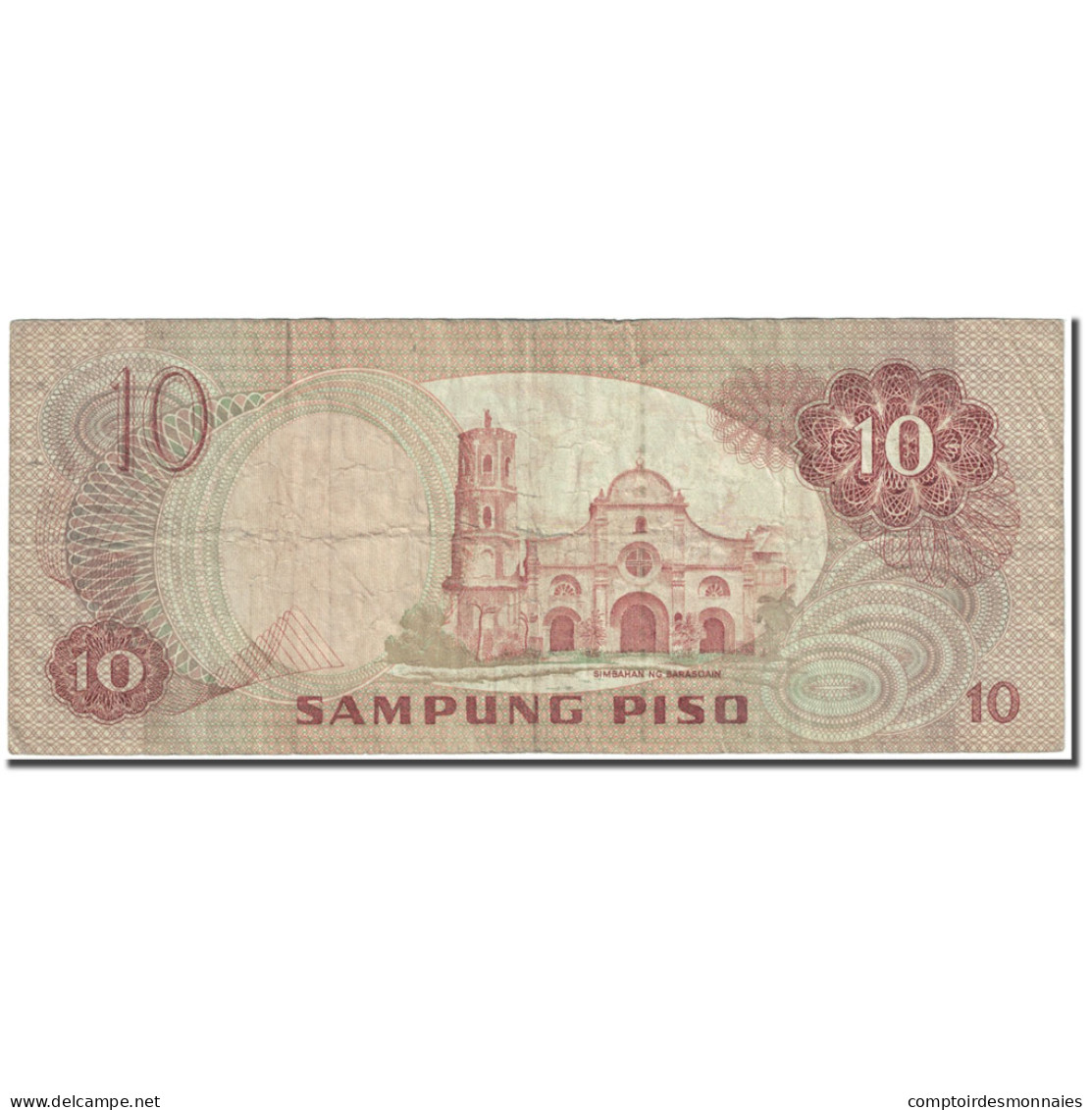 Billet, Philippines, 10 Piso, 1978, Undated (1978), KM:161b, TB - Philippines