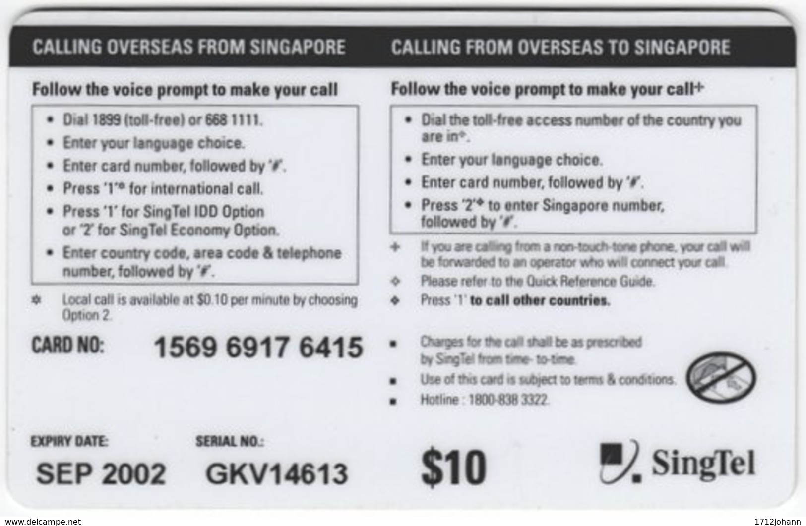 SINGAPORE B-498 Prepaid SingTel - Landmarks Of Asia - Used - Singapour