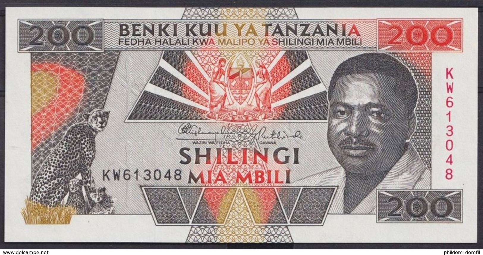 Ref. 4515-5018 - BIN TANZANIA . 1993. TANZANIA 200 SHILINGI 1993 - Tanzania