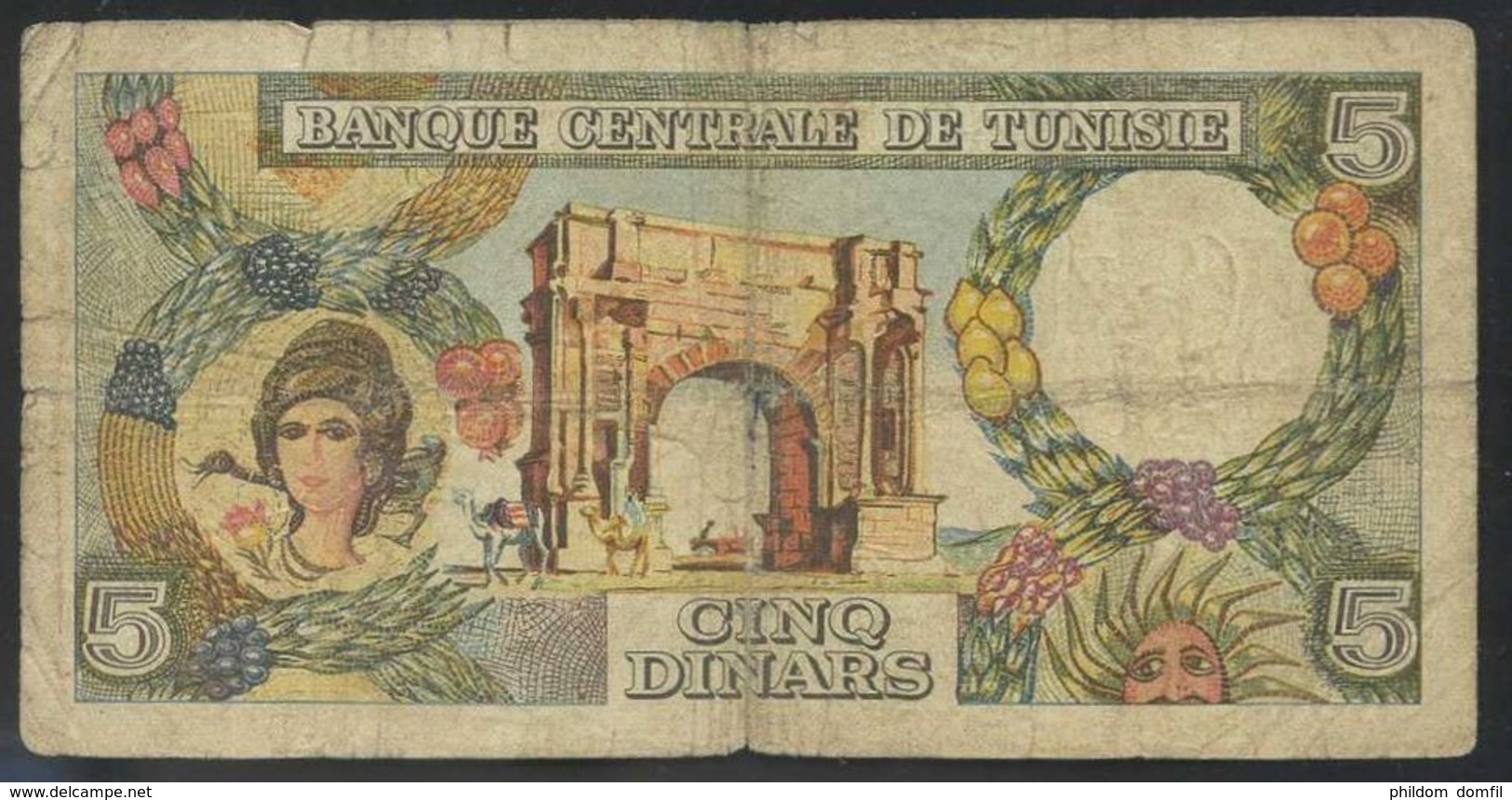 Ref. 3182-3605 - BIN TUNISIA . 1965. TUNISIA 5 DINARS 1965 - Tunisia