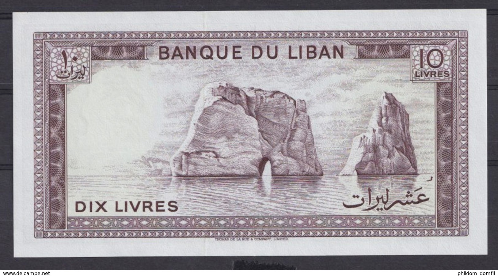 Ref. 3004-3427 - BIN LIBAN . 1986. LIBANAISE LEBANON 5 LIVRE 1986 - Liban