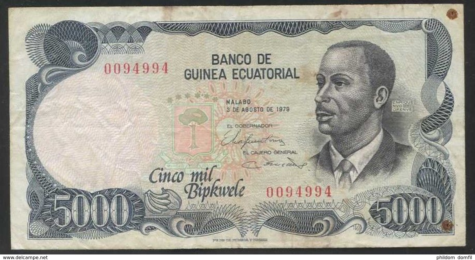 Ref. 2775-3198 - BIN EQUATORIAL GUINEA . 1979. GUINEA ECUATORIAL 5000 BIPKWELE 1978 - Guinée Equatoriale