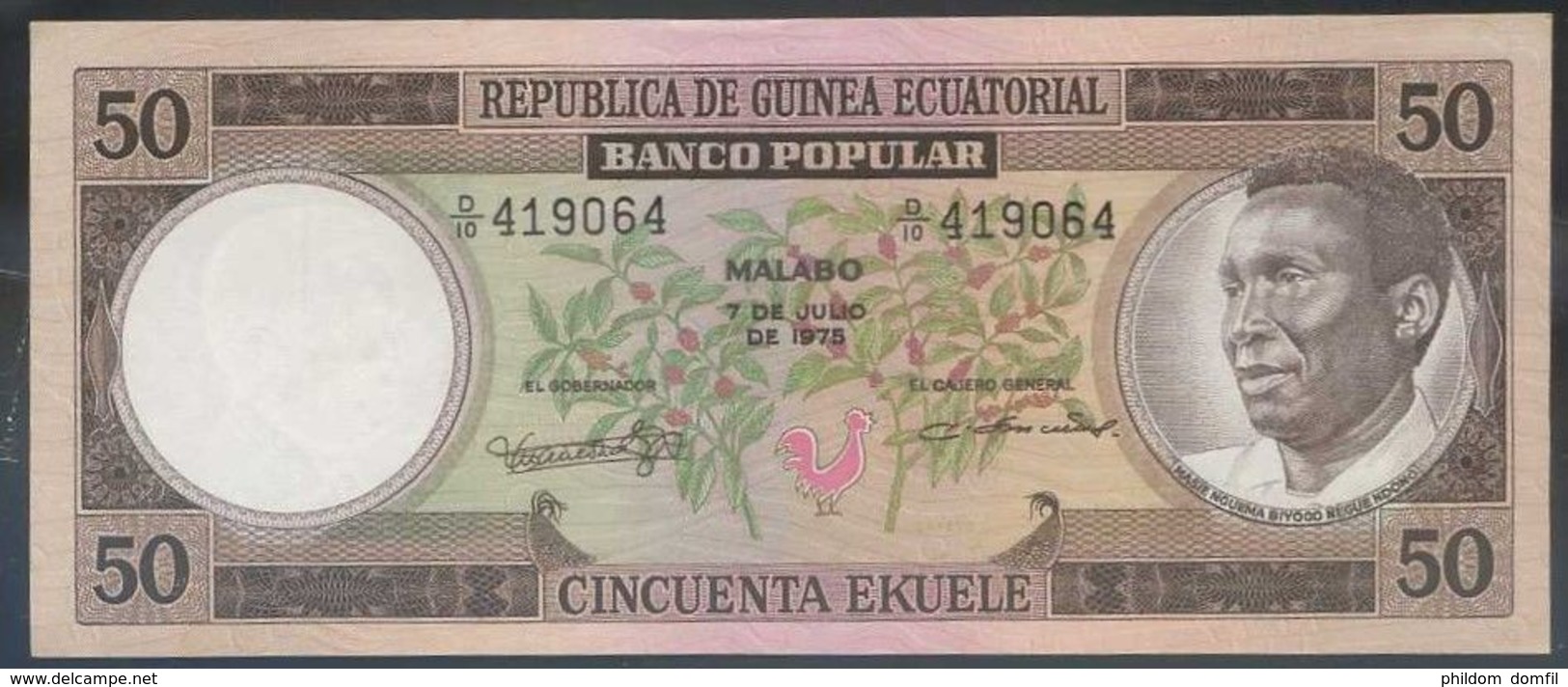 Ref. 2768-3191 - BIN EQUATORIAL GUINEA . 1975. GUINEA ECUATORIAL 50 EKUELE 1975 - Guinea Ecuatorial