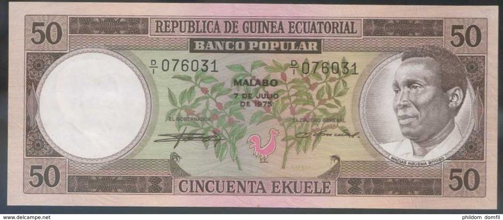 Ref. 2765-3188 - BIN EQUATORIAL GUINEA . 1975. GUINEA ECUATORIAL 50 EKUELE 1975 - Guinea Ecuatorial