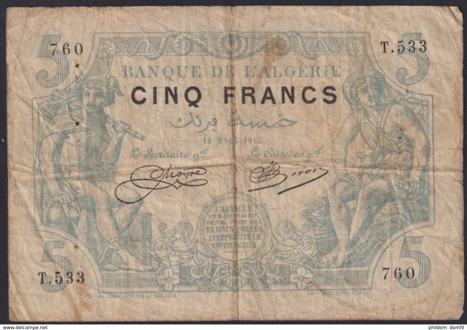 Ref. 2736-3159 - BIN ALGERIA . 1915. ALGERIE 5  FRANCS 1915 - Argelia