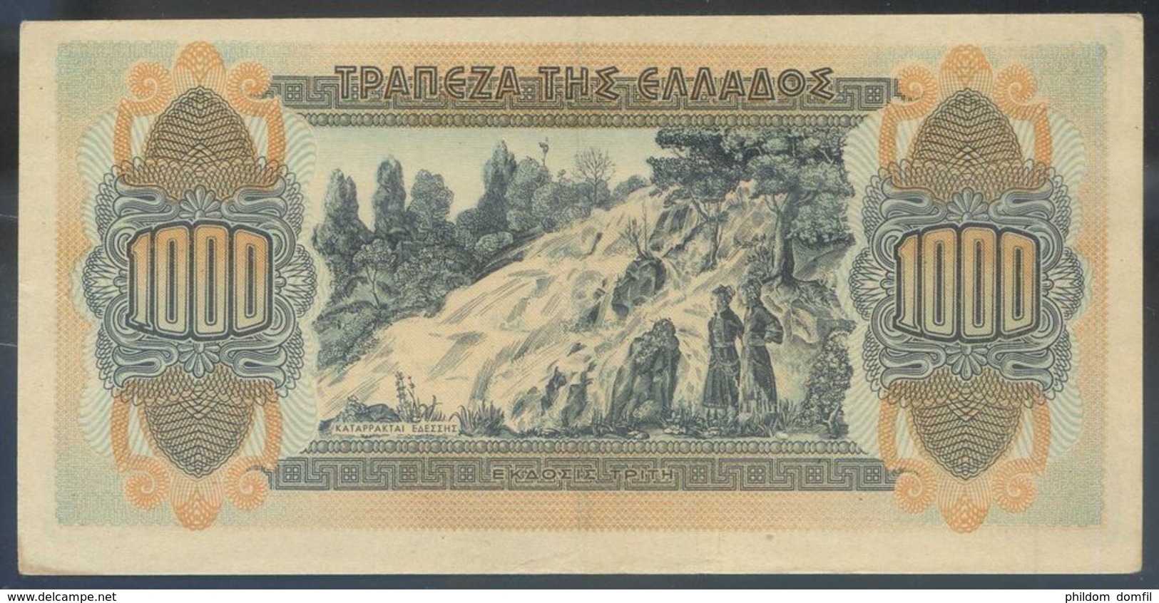 Ref. 2493-2916 - BIN GREECE . 1941. GREECE 1000 DRACHMA 1941 - Grecia