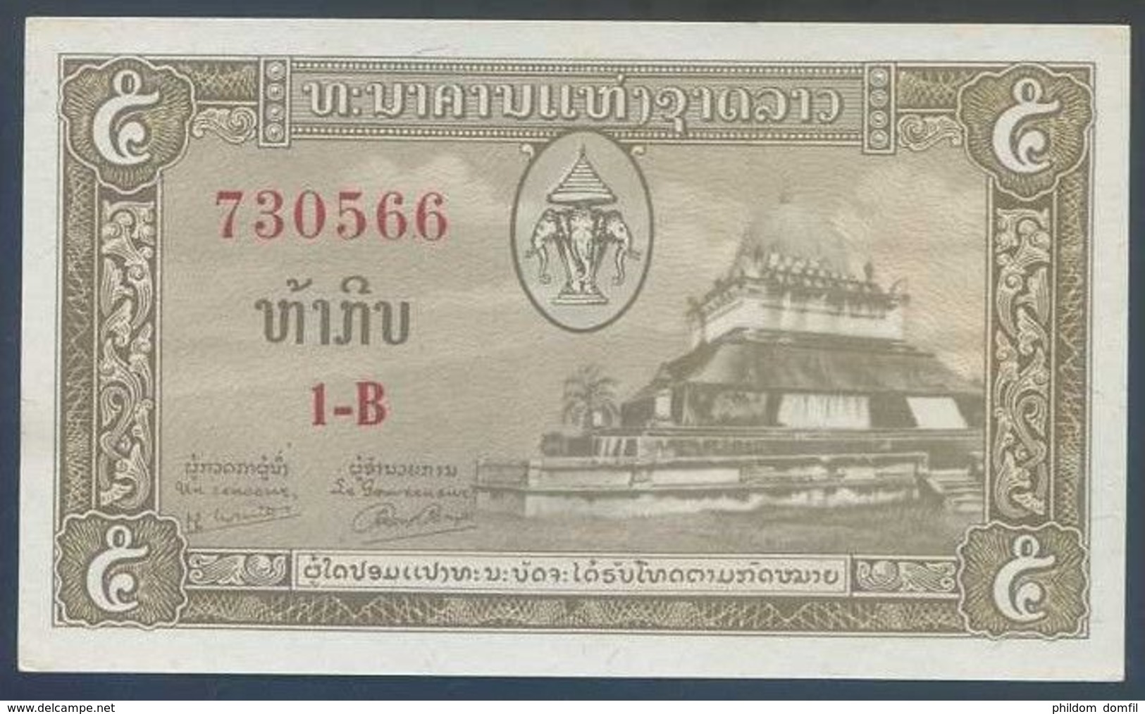 Ref. 2305-2728 - BIN LAOS . 1957. LAOS 5 KIP 1957 UN - Laos